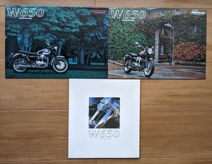 W650　(EJ650A)　車体カタログ2冊＋W650 The Book　計3冊セット　古本・即決・送料無料　管理№ 5844L