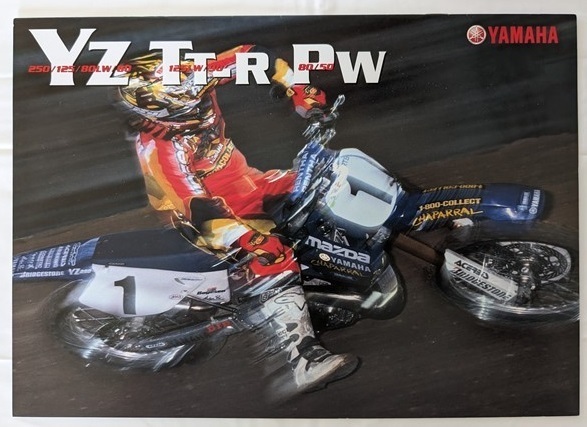 YZ TT-R PW 車体カタログ 2000年6月 YZ250 YZ125 YZ80LW YZ80 TT-R125W TT-R90 PW80 PW50 古本・即決・送料無料 管理№ 5867M