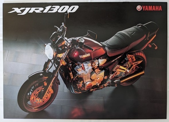 XJR1300 (RP01J) 車体カタログ 1999年2月 XJR1300 RP01J 古本・即決・送料無料 管理№ 5876M
