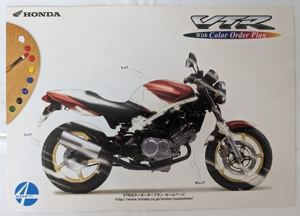 VTR With Color Order Plan　(BA-MC33)　車体カタログ　2000年2月　VTR　MC33　古本・即決・送料無料　管理№ 5952M