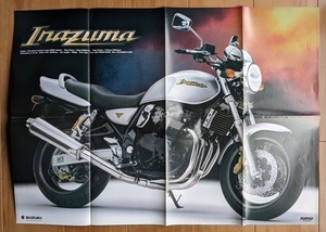 イナズマ(400)　ポスター　(およそ51.Ocm x 72.0cm)　INAZUMA 400　ヤングマシン付録　古本・即決・送料無料　管理№ 5841P