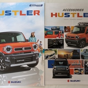 ハスラー　(MR52S, MR92S)　車体カタログ＋アクセサリ　2022.8　HUSTLER　古本・即決・送料無料　管理№ 5917 ⑫