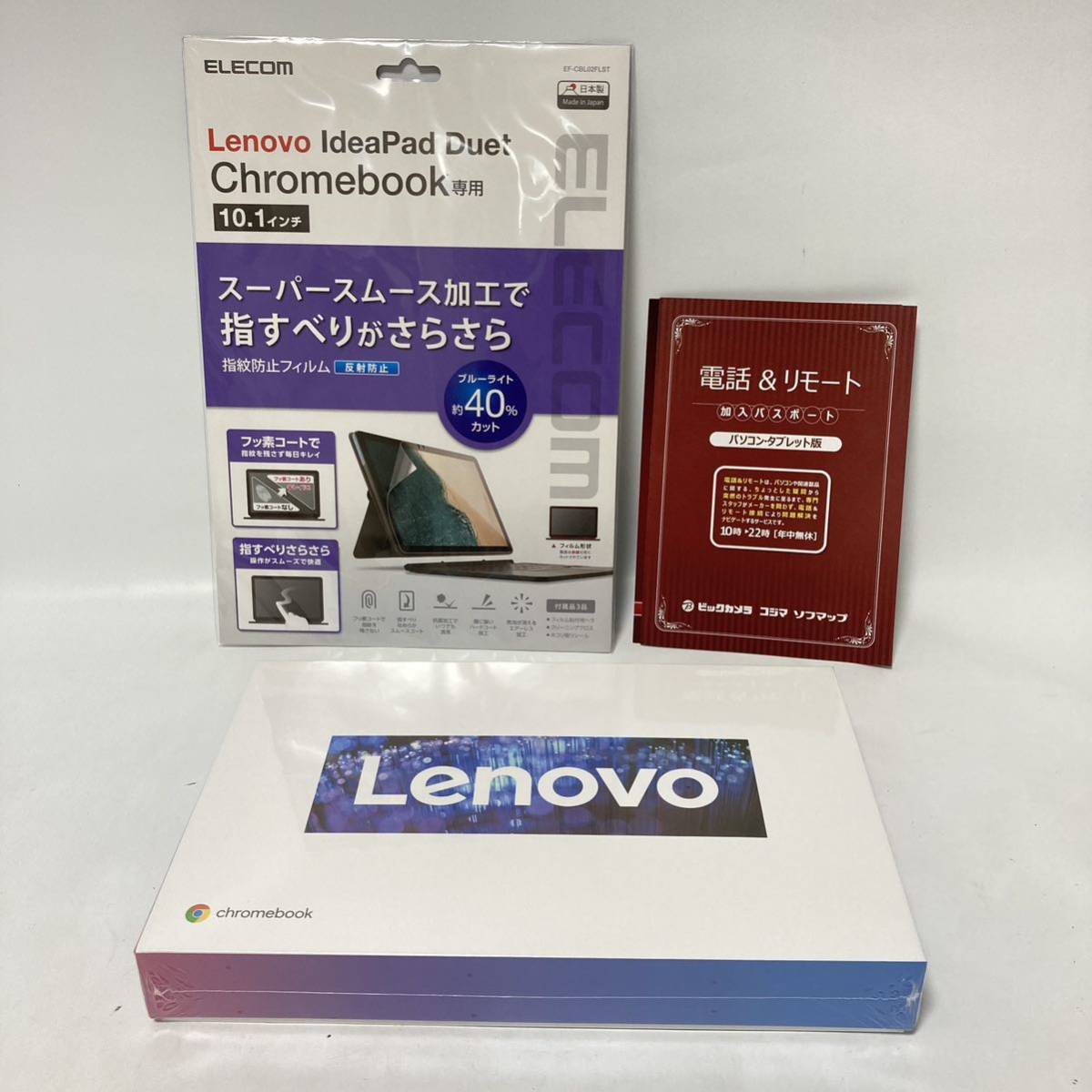 Lenovo IdeaPad Duet Chromebook ZA6F0038JP オークション比較 - 価格.com