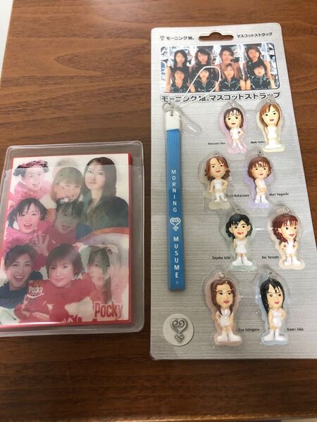 モーニング娘。松浦亜弥のグリコ景品ミラー And 初期モーニング娘。マスコットストラップ セット