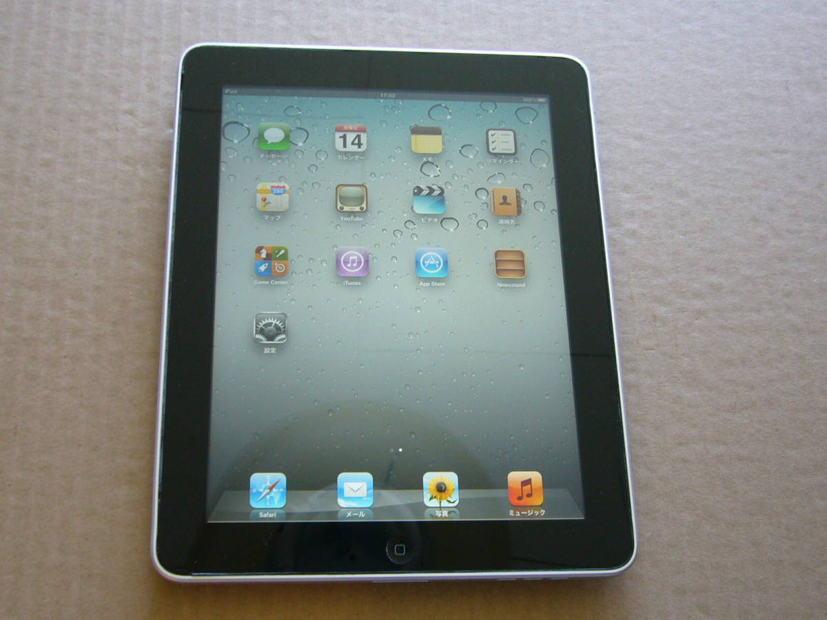 64GB』 SoftBank iPad4 MD524J/A | JChere雅虎拍卖代购