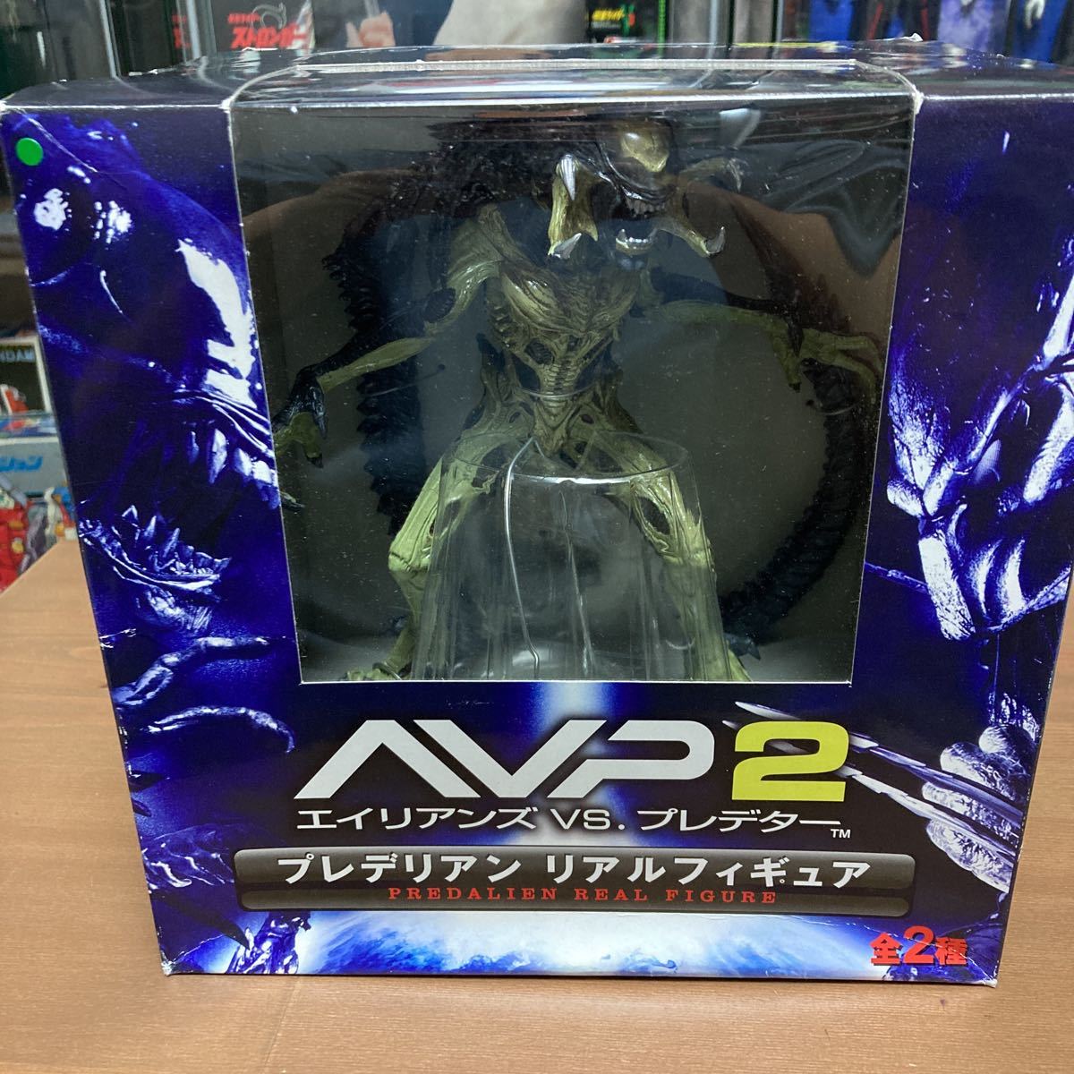 ヤフオク! -「エイリアンvsプレデター フィギュア」の落札相場・落札価格