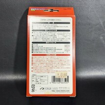 未使用保管品　ニトムズ　開き戸ストッパー両扉用　しっかりロック　かんたん開閉！_画像2