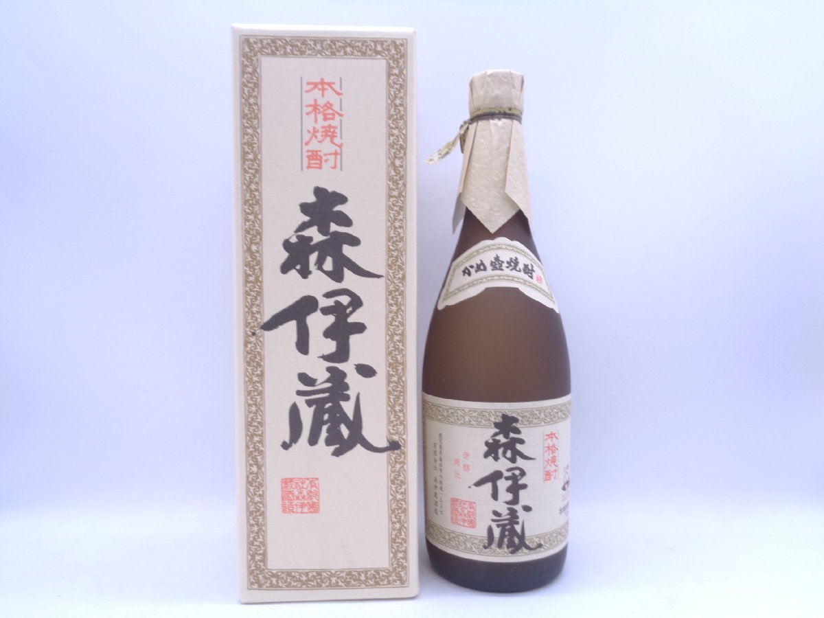 森伊蔵 1800ml 鹿児島 新品未開封 令和5年6月 最新-