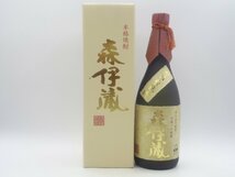 森伊蔵 本格焼酎 かめ壺焼酎 ゴールドラベル 720ml 25度 箱入 未開封 古酒 P20598_画像1