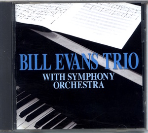 Bill Evans Trio with Symphny Orchestra / FPCP 42222 / The CD Club盤