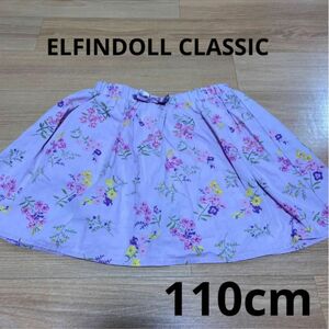 西松屋　ELFINDOLL CLASSIC 花柄　インナーパンツ付き　スカート