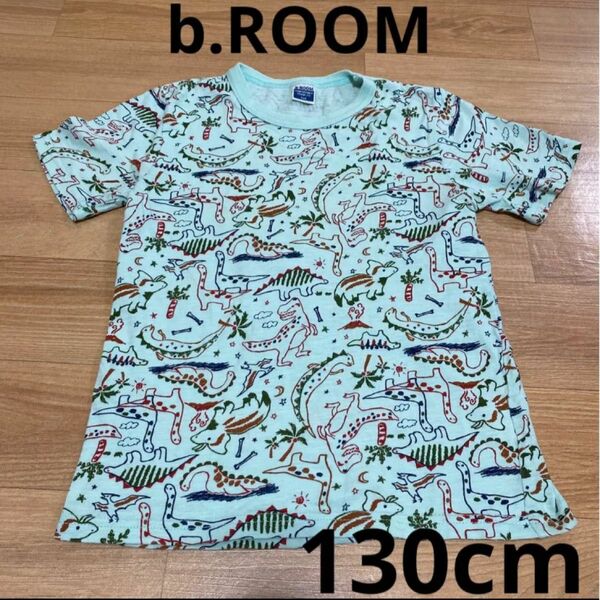 b.ROOM 恐竜　総柄　Tシャツ　ダイナソー　グリーン　綿　ビールーム