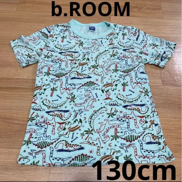 b.ROOM 恐竜 総柄 Tシャツ ダイナソー グリーン 綿 ビールーム