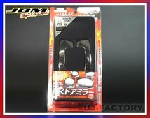 ★JDM ミラーウィンカーリム/ブラッククローム JMR-Ｓ002BC★SUZUKI ハスラー MR52S/MR92S R2.1～（グレードにより対応）_画像4