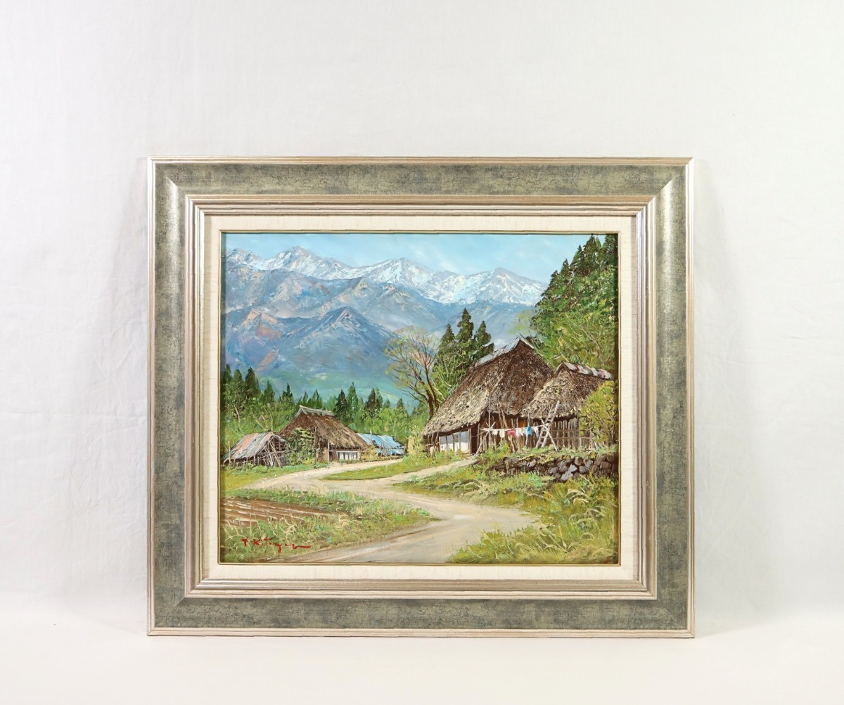 2025年最新】Yahoo!オークション -北アルプス 絵画の中古品 2025年最新】Yahoo!オークション -北アルプス 絵画の中古品