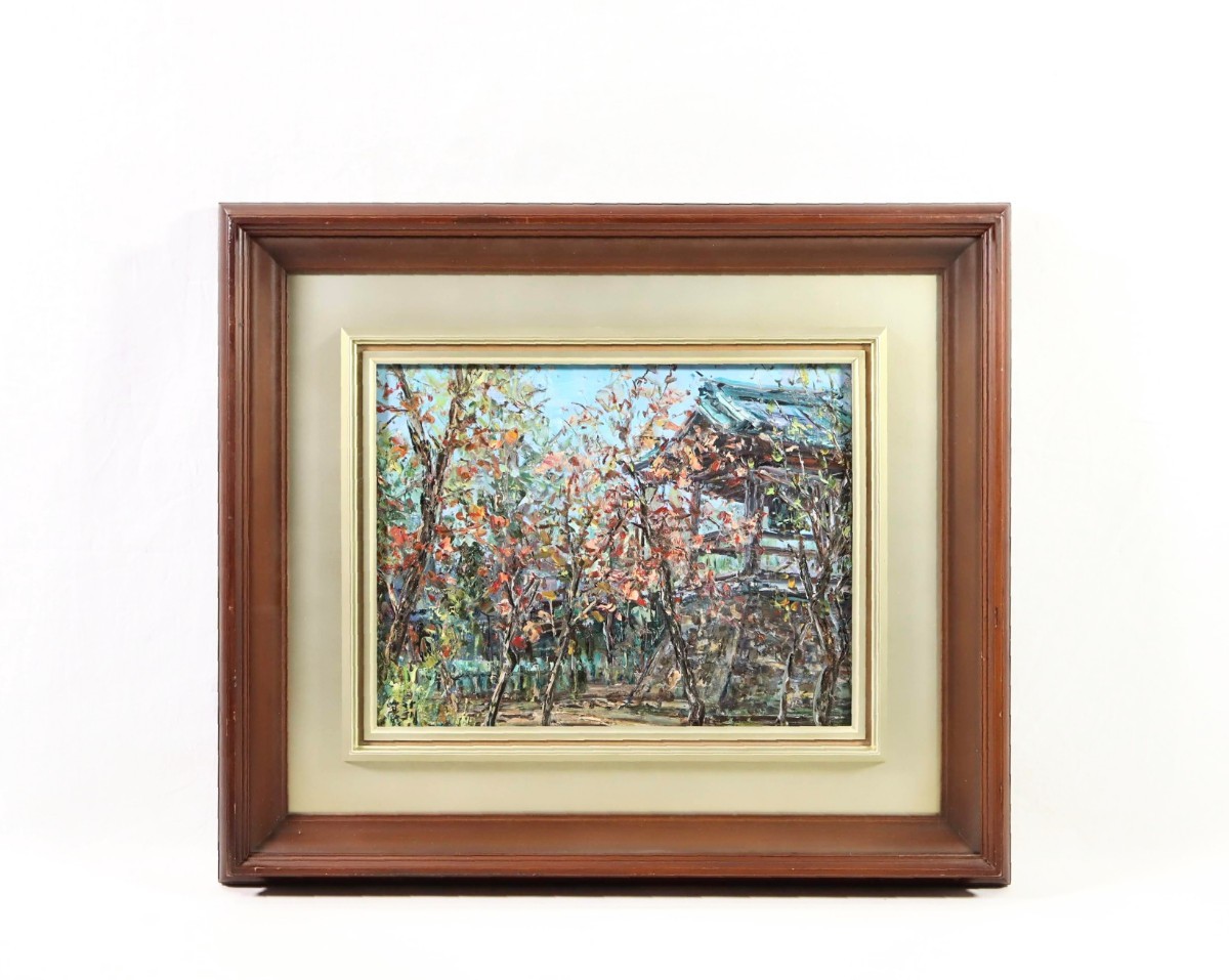 肌触りがいい 【交渉可】70年代?オーストラリア風景画 油絵 絵画