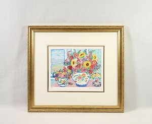 真作 レスリー・セイヤー シルクスクリーン「サンフラワー インスピレーション」画30×23cm 米女流作家 心の赴くまま花の色を形を描く 7690