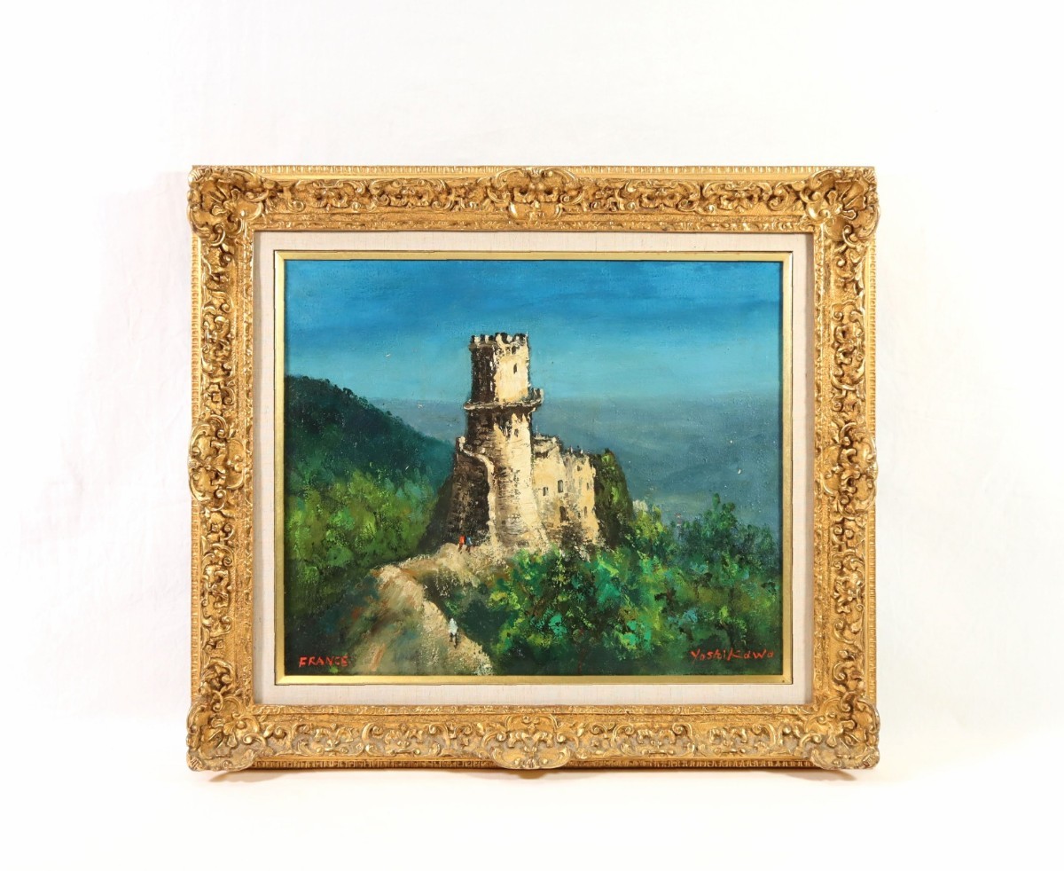 Obra genuina de Yasuo Yoshikawa Pintura al óleo Syatt aux Guyons (Francia) Tamaño F8 Nacido en la prefectura de Osaka Miembro del Comité de Amistad Japón-China-Asia Estudió con Kamesuke Hiraga Una torre blanca en la cima de una montaña 7682, Cuadro, Pintura al óleo, Naturaleza, Pintura de paisaje