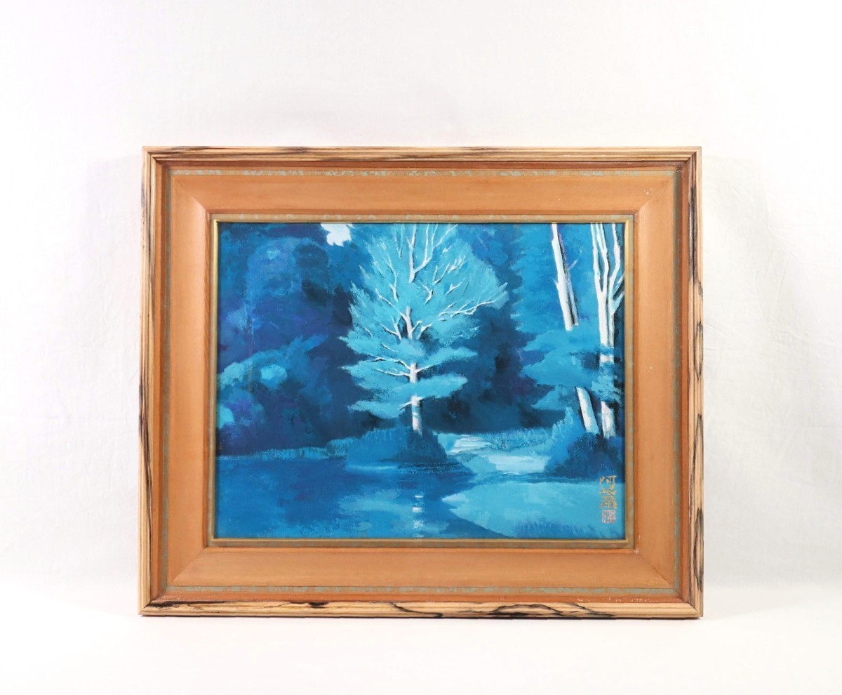 Authentic work by Akira Domoto, Japanese painting Pondside Blue Sound size 10, from Kyoto Prefecture, Nitten Counselor, A member of the Spring Exhibition, he studied under Insho Domoto. The clear blue is vibrant and exudes a sense of tranquility. 7747, Painting, Japanese painting, Landscape, Wind and moon