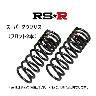 ヤフオク! -「rsr」(サスペンション) (パーツ)の落札相場・落札価格