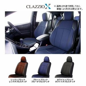  Clazzio cross seat cover Outlander PHEV GN0W driver`s seat manual seat /5 number of seats EM-7534