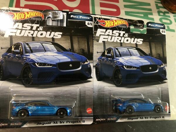 送料込2台セット HOTWHEELS ホットウィール FAST & FURIOUS ワイルドスピード ワイスピ JAGUAR XE SV PROJECT 8 ジャガー プロジェクト