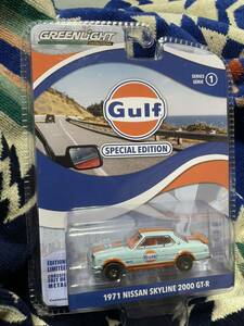 送料込 1/64 グリーンライト 1971 Nissan Skyline 2000GT-R ガルフ Gulf Oil greenlight スカイライン ハコスカ hotwheelsホットウィール