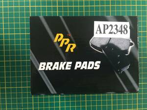 【処分品】ブレーキパッド リア レクサス LS460・LS460L USF41,USF45,USF46 4600cc 2006年08月～2012年09月 2348