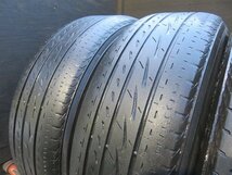 【D151】●REGNO GRVⅡ■195/65R15■4本売切り_画像3