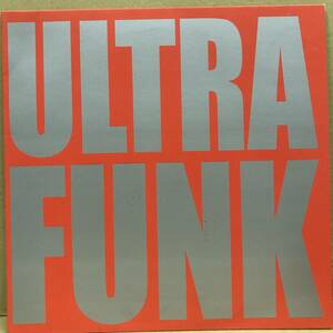 Julian Liberator - Unstoppable Force (10inch)