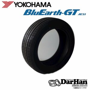 175/65R15 84H ヨコハマ BluEarth-GT AE51 新品処分 1本のみ サマータイヤ