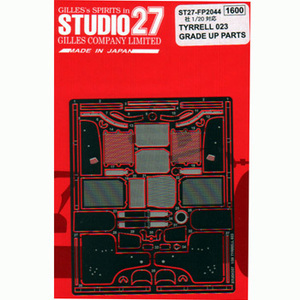 【STUDIO27】1/20 TYRRELL 023用グレードアップパーツ