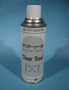 GUNSHOP インディ クリアーシール GUN SHOP INDI Paint CLEAR SEAL (新古・未開封・未使用品)