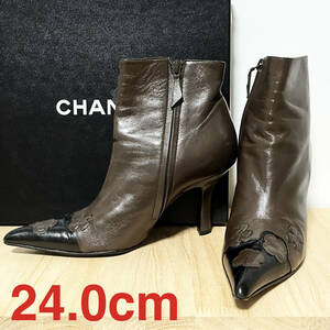 【サイズ：37.5】CHANEL BOOTS-BOTTES シャネル ショートブーツ マロン ブラウン 24.0cm 24.5cm ブーティ