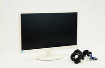 073005k3 PHILIPS フィリップス 21.5インチ ワイドモニター 223V5L ホワイト 液晶ディスプレイ KG_画像1