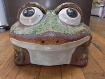 ★☆【送料無料】　陶器　焼き物　蛙/カエル　置物　オブジェ☆★_画像2