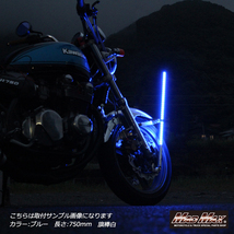 MADMAX 汎用 オートバイ用 旗棒黒 LED ブルー発光 フラッグポール 500mm (MM50-0467-02BL) マッドマックス_画像6