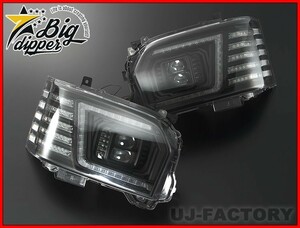 BIG DIPPER プラチナLEDヘッドライト マットブラック ハイエース / レジアスエース 200系 (H25/12～4型ハロゲン車・LED車対応) LA-HE-HI01