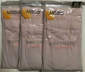  super-discount M 3 sheets set lady's camisole underwear underwear new goods half-price and downward 
