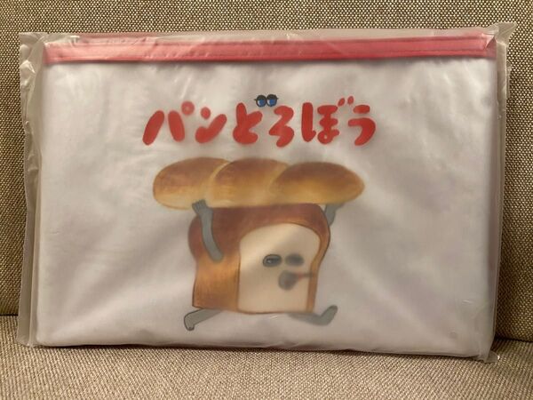 ☆値下げ中☆パンどろぼう フラットポーチ