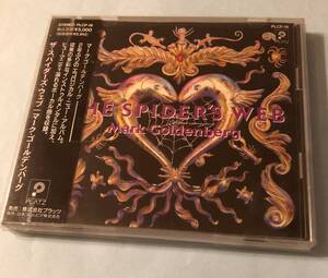 ★☆送料無料　CD 見本品　 マーク・ゴールデンバーグ Mark Goldenberg　THE SPIDER’S WEB ☆★