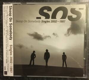 ★☆送料無料　CD　Skoop On Somebody/Singles 2002~1997 ベスト ☆★