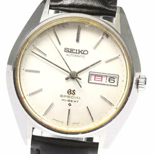 セイコー SEIKO 6156-8000 グランドセイコー スペシャル ハイビート デイデイト 自動巻き メンズ _758226【ev20】