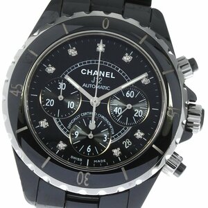  Chanel CHANEL H2419 J12 black ceramic 9P diamond self-winding watch men's _760369