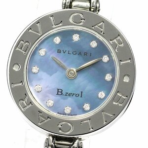  BVLGARY BVLGARI BZ22S B-zero1 браслет S размер 12P diamond кварц женский _759959