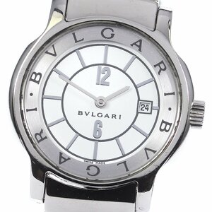 Bulgari Bvlgari ST29S Solo Tepo Date Quartz Ladies_754110