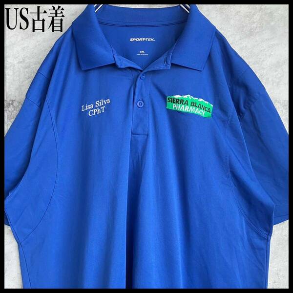 US古着 ロゴ刺繍 ポロシャツ 2XL ブルー ビッグサイズ 637 ゴルフウェア golf 半袖 トップス 古着