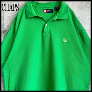 チャップス ロゴ刺繍 2XLサイズ グリーン ゆるダボ 16670 ゴルフウェア golf 半袖 古着 トップス