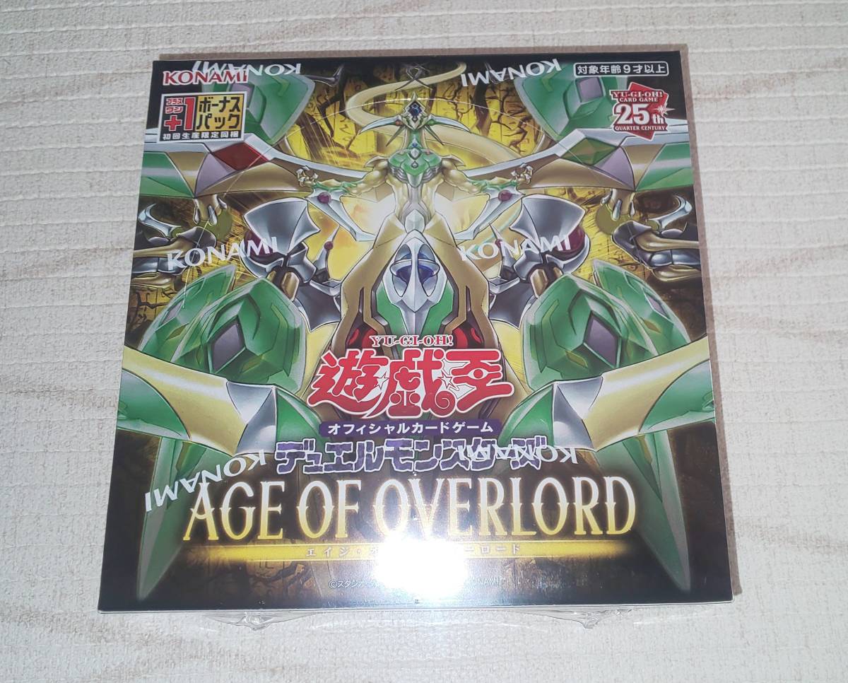 新品未開封シュリンク付き】遊戯王 パワー・オブ・ジ・エレメンツ 初回