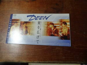 ☆DEEN/翼を広げて　夢のつづき…Ｌｏｖｅ　ｉｎ　ｍｙ　ｄｒｅａｍ 　CDS　8cmCDシングル中古盤